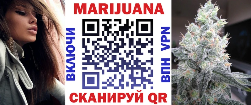 Наркошоп Дзержинский Гашиш  Каннабис  MEGA tor  Меф мяу мяу 