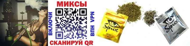 БУТИРАТ Butirat  Дзержинский 