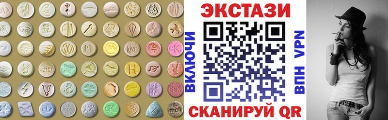 купить наркотики цена  Дзержинский  ЭКСТАЗИ Punisher 