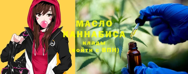 ALPHA PVP Алексин
