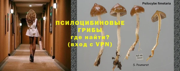 меф VHQ Нягань