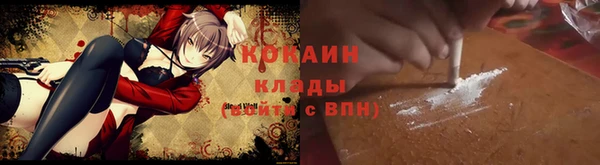 гашишное масло Алзамай