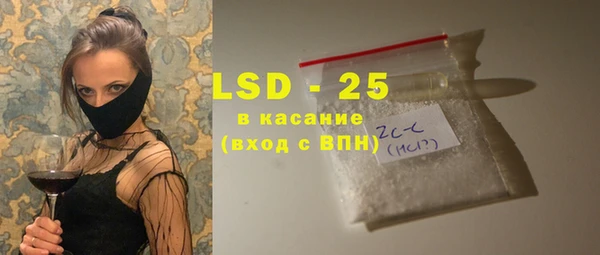 меф VHQ Нягань