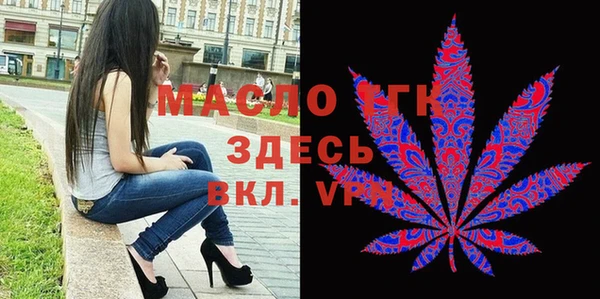 гашишное масло Алзамай