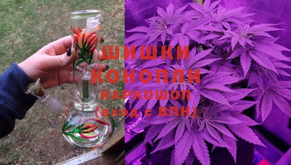 марки lsd Нязепетровск