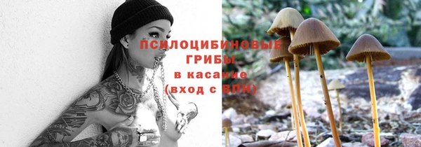 гашишное масло Алзамай